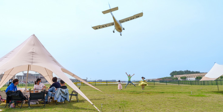 航空俱樂部